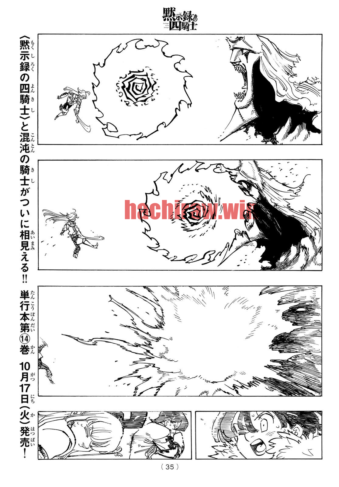 img 18