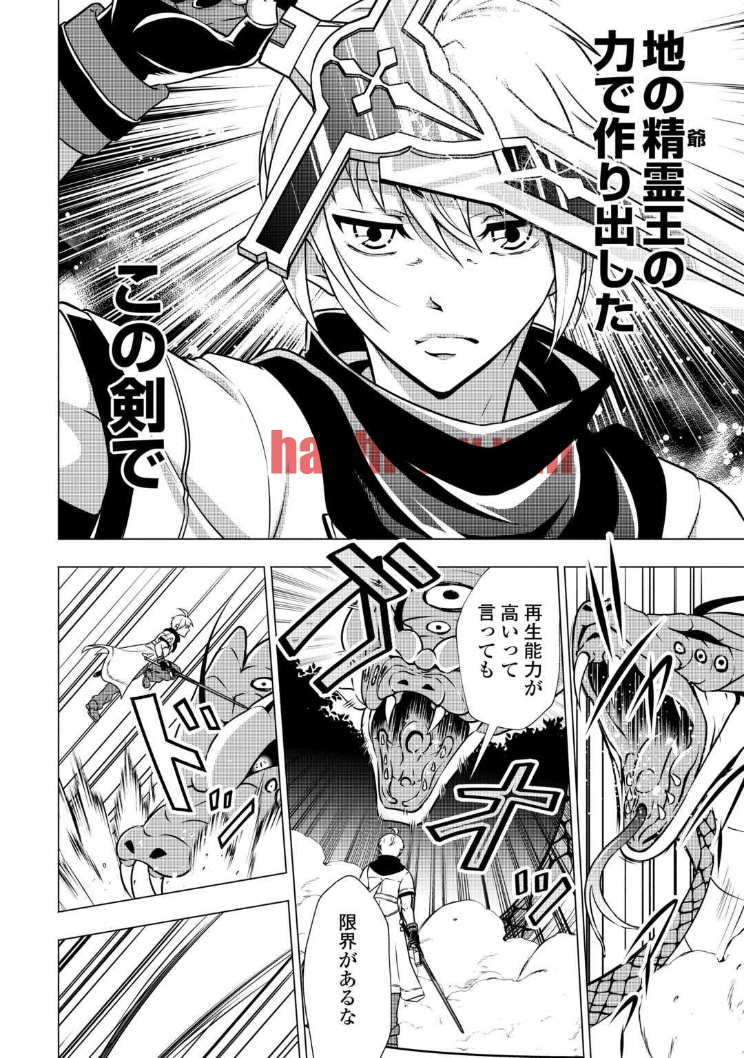 img 17