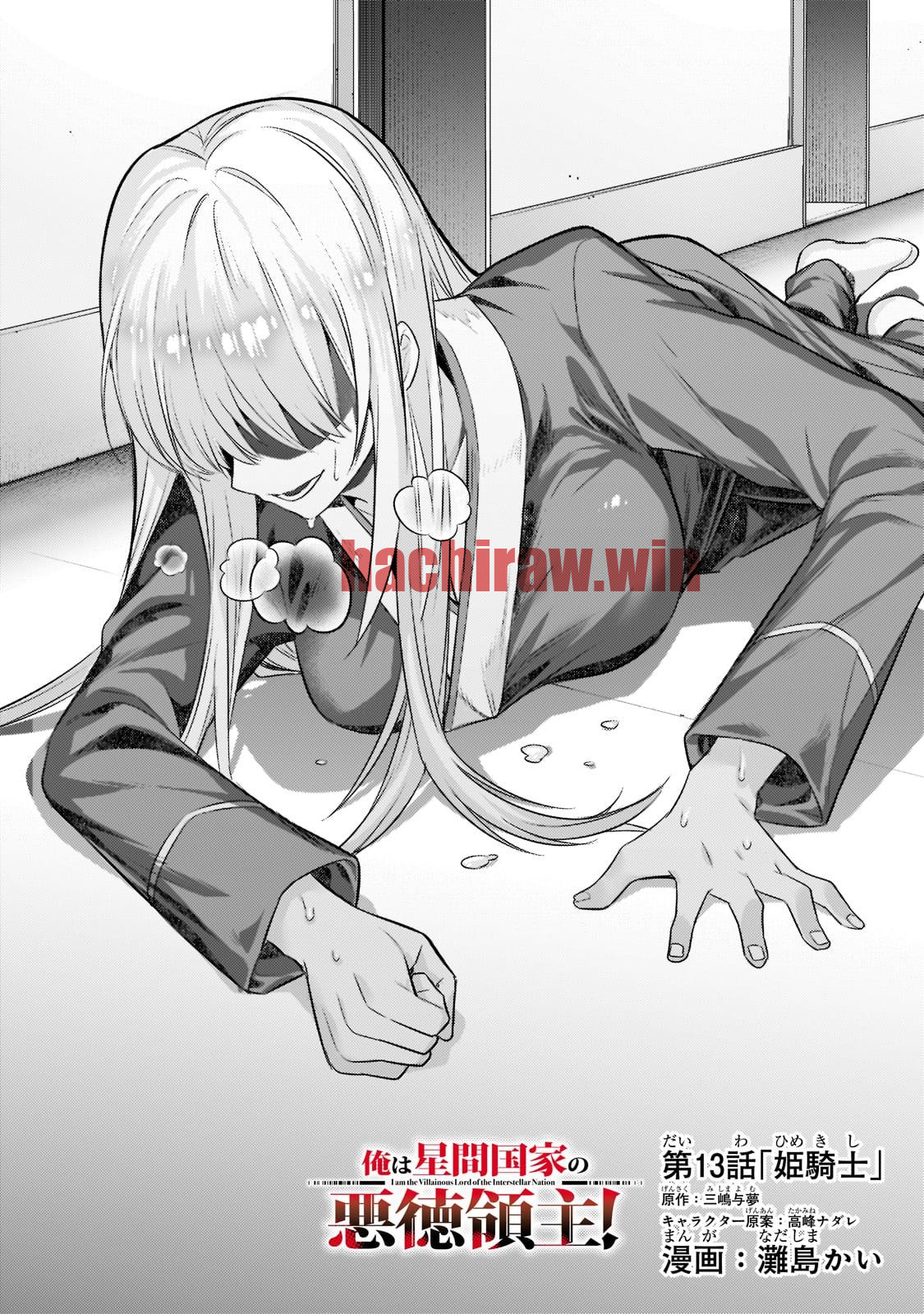 img 0