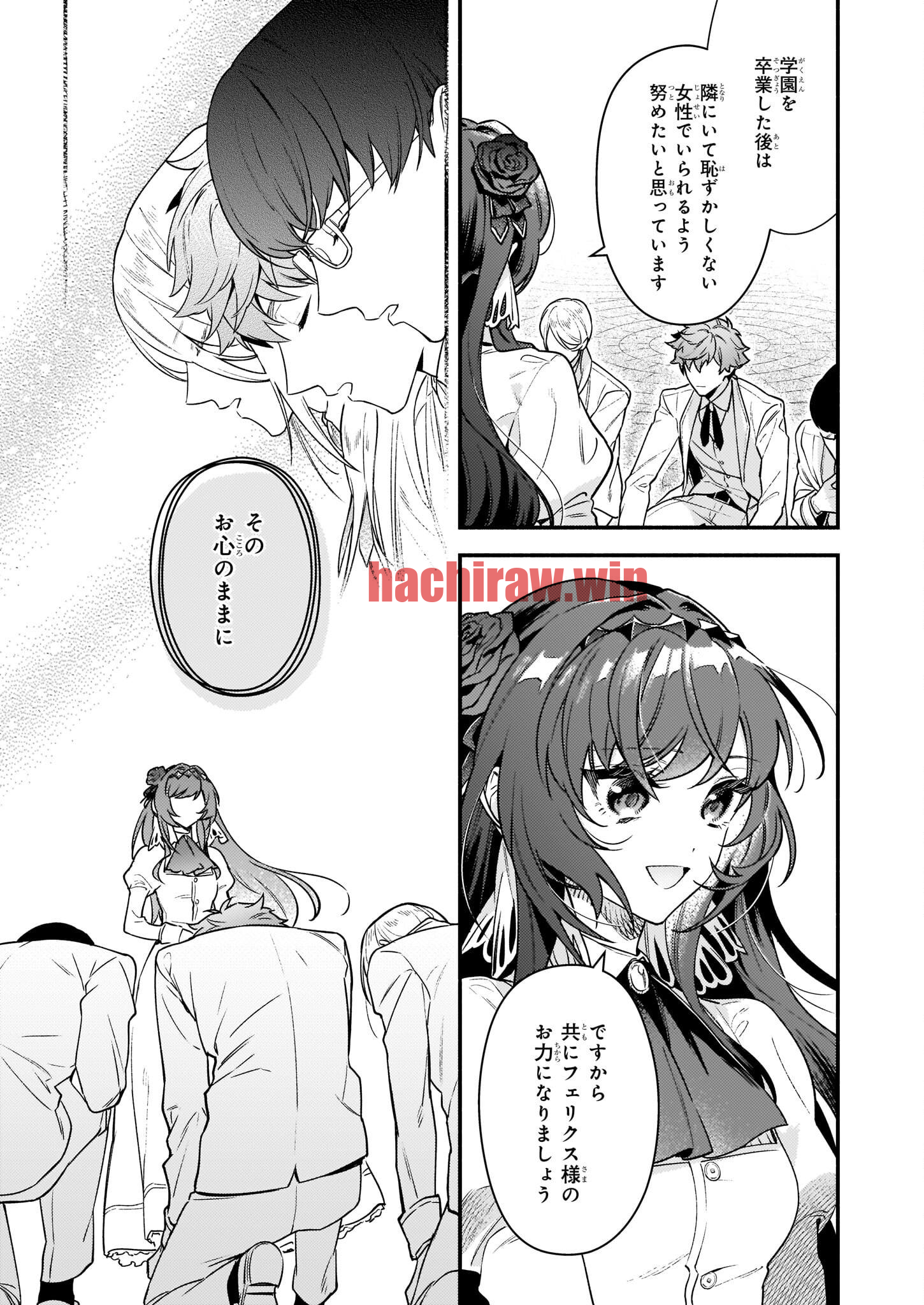 img 2