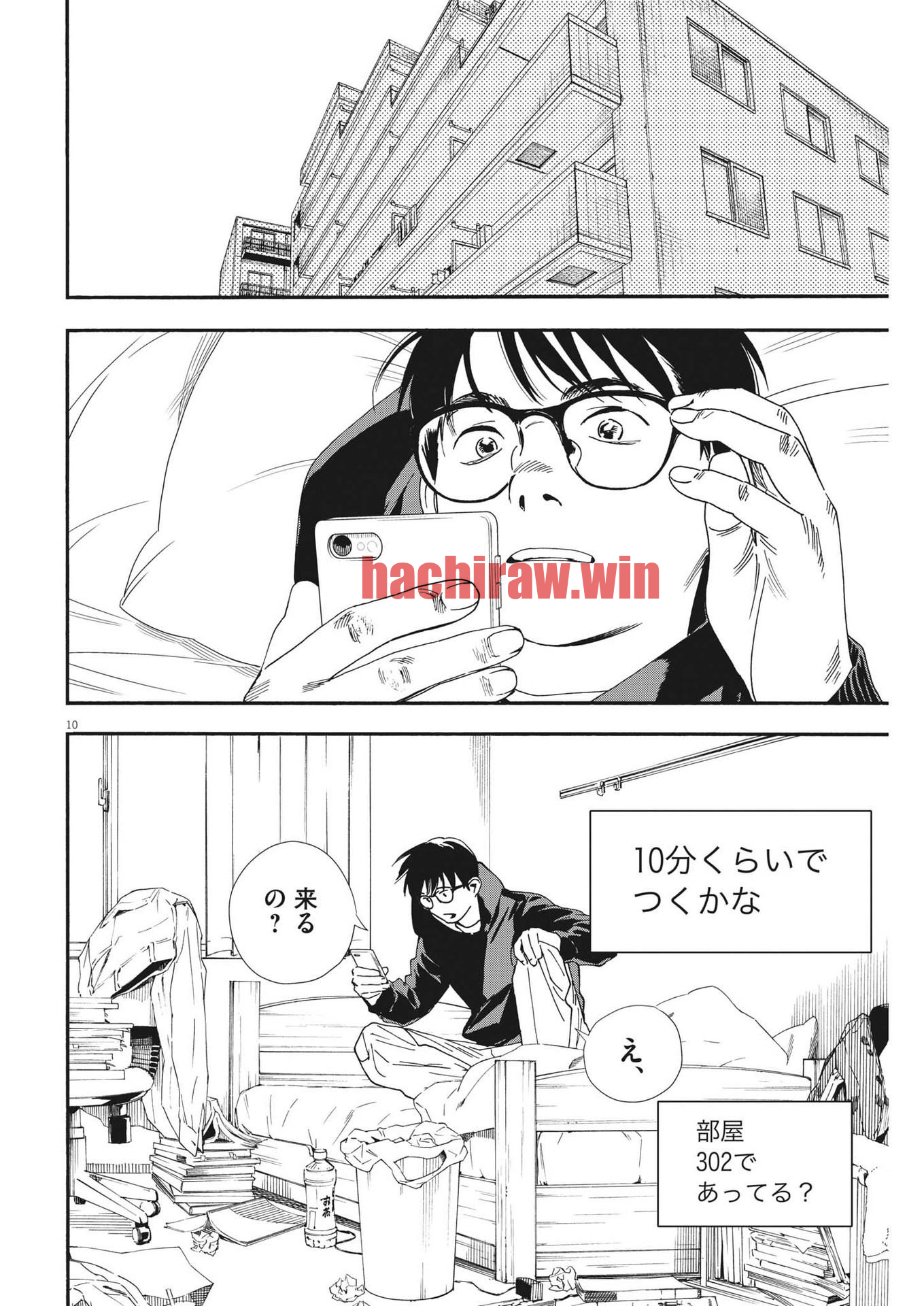 img 9