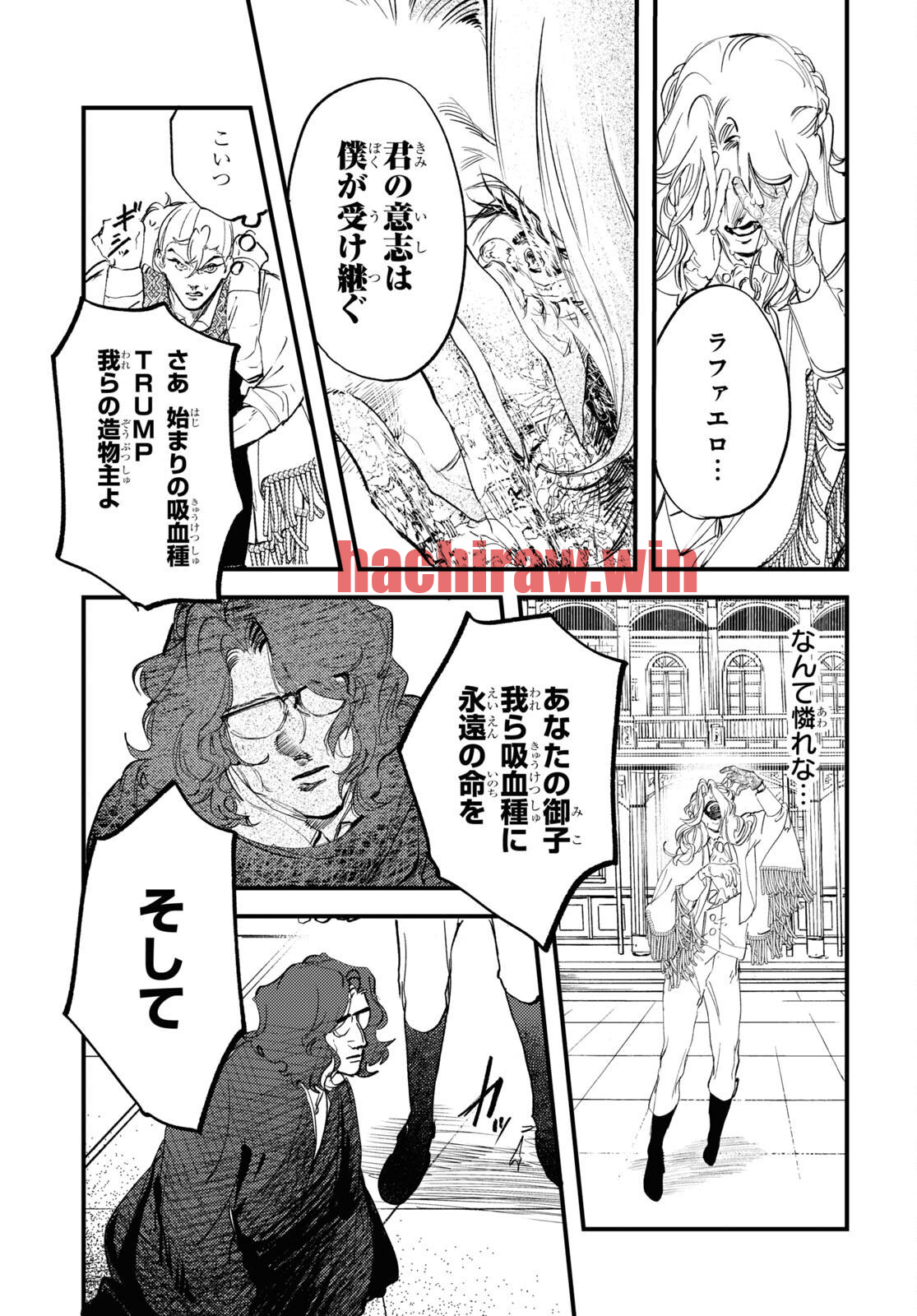img 4