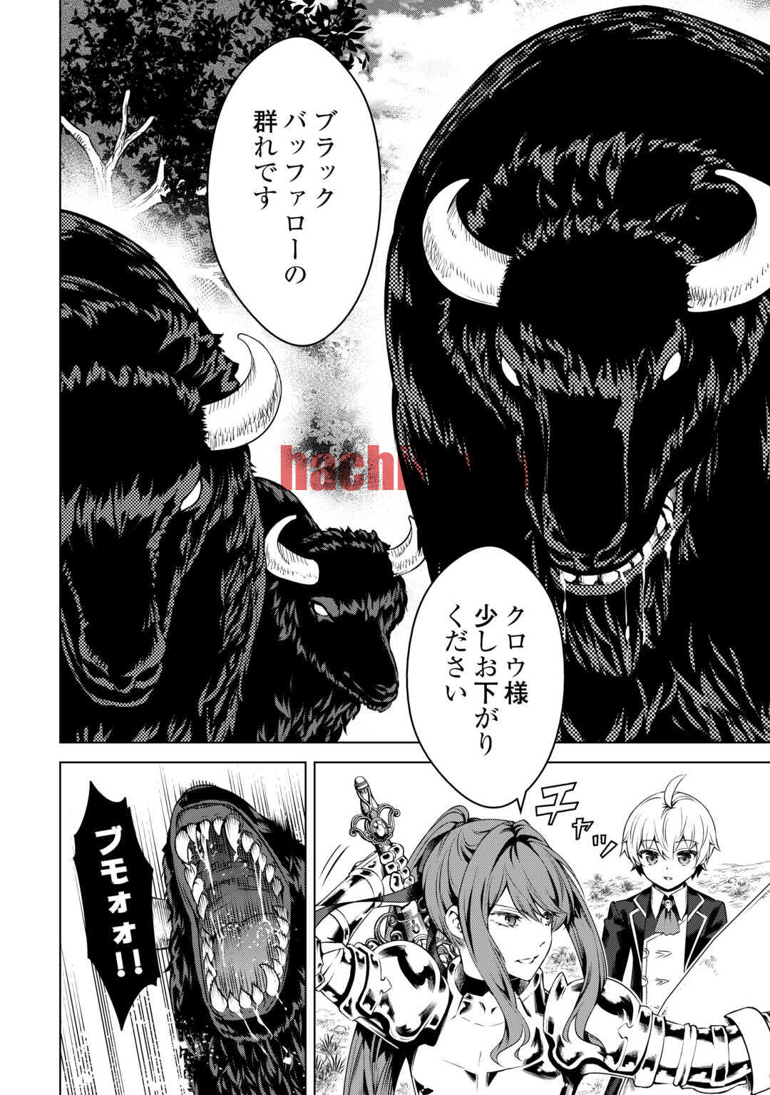 img 9