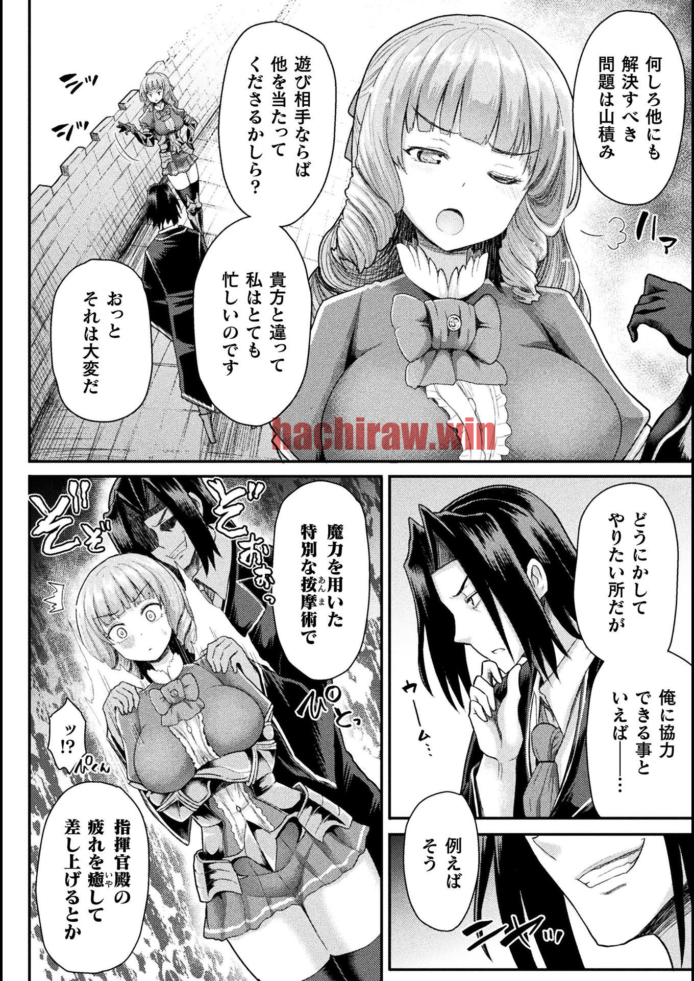 img 5