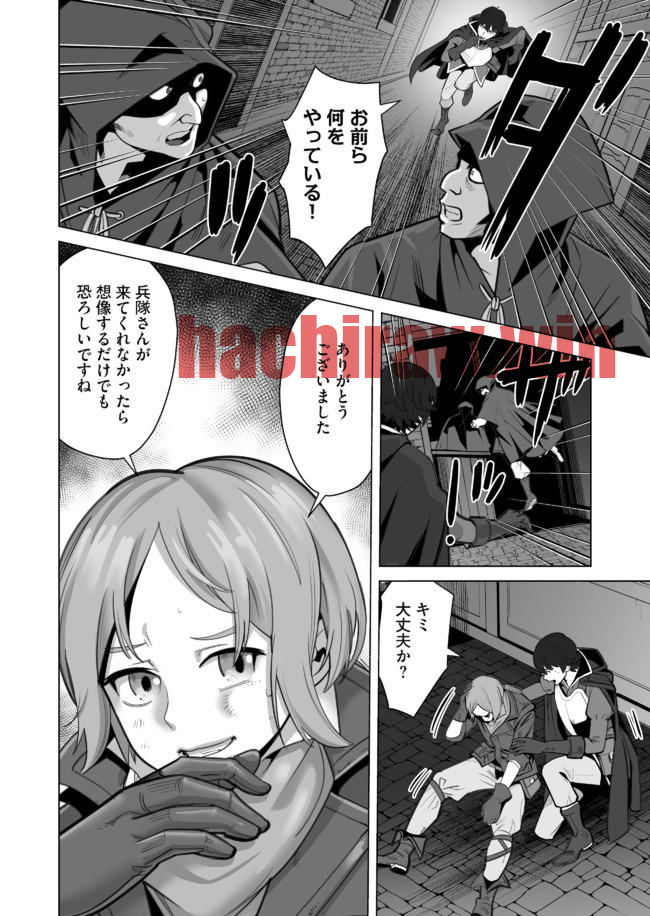 img 5