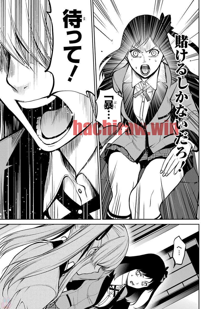 img 16