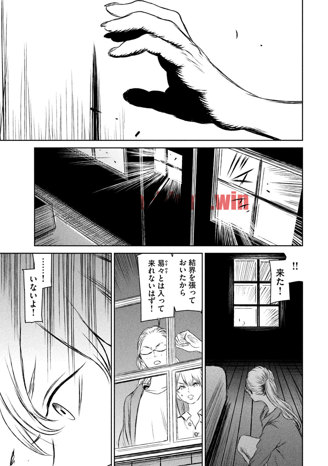 img 6