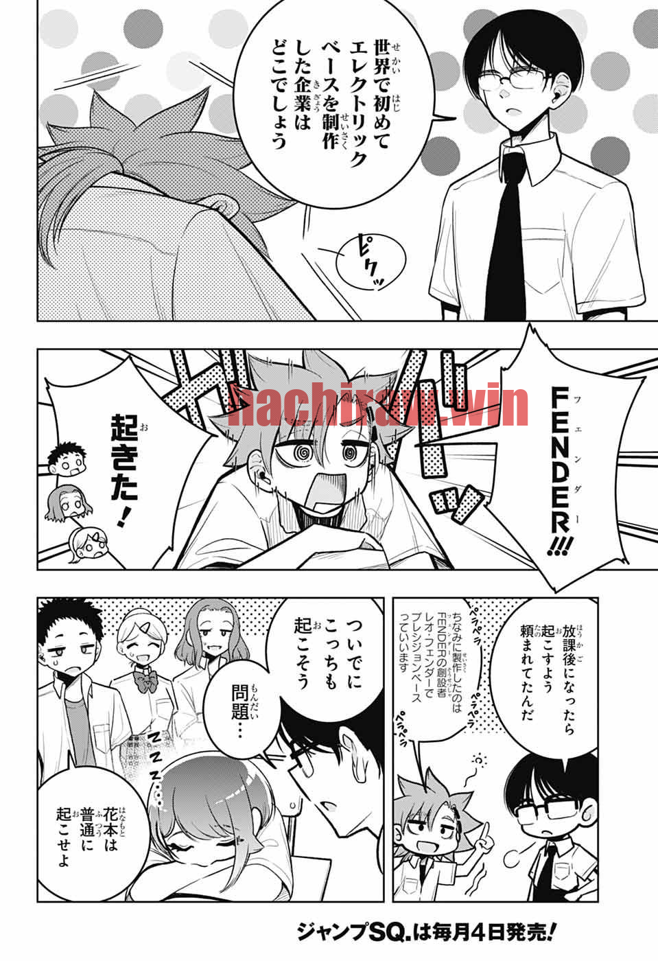 img 3