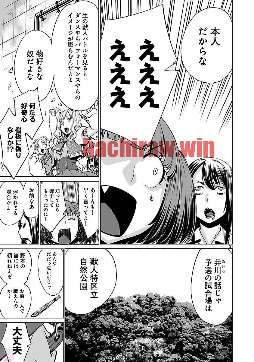 img 30