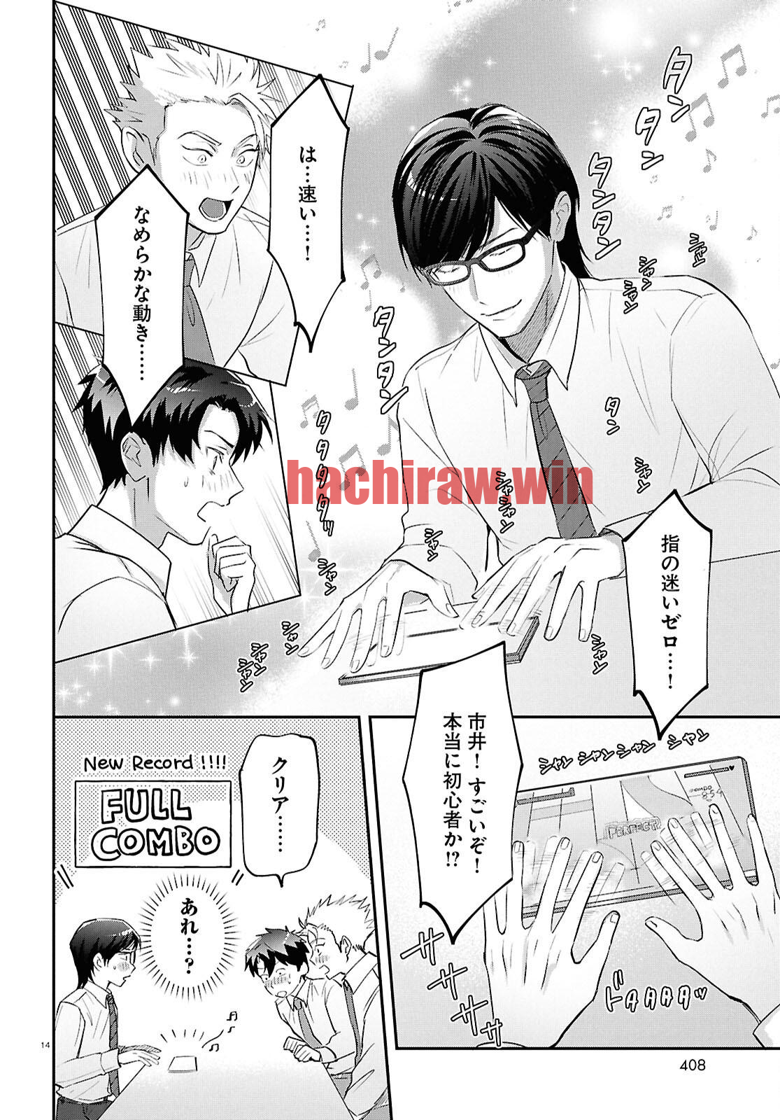img 13