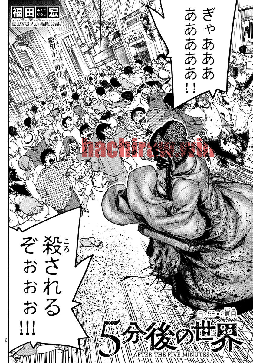 img 1