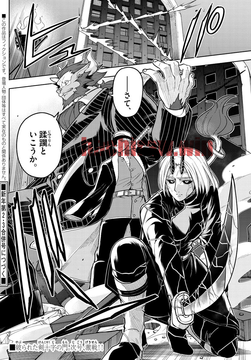 img 17
