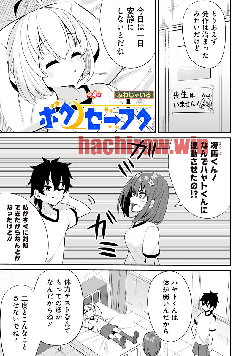 img 0