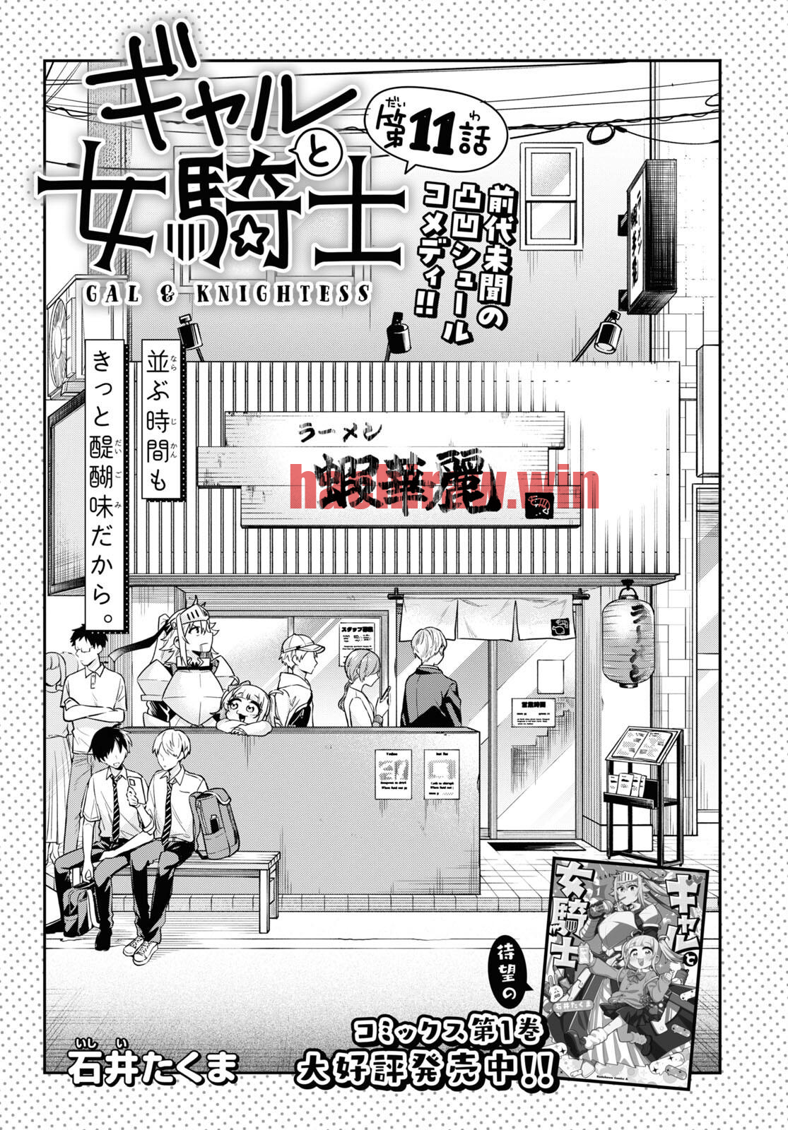 img 2