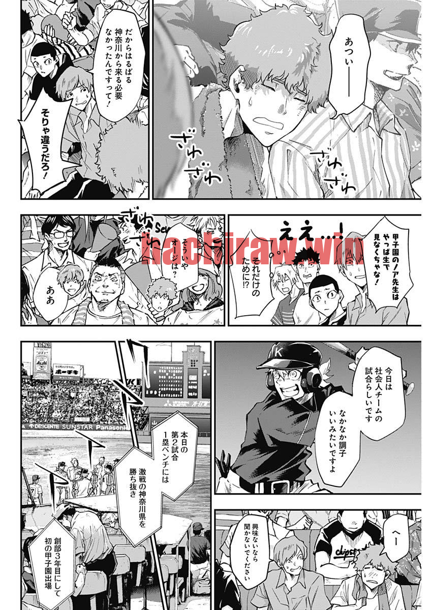 img 3