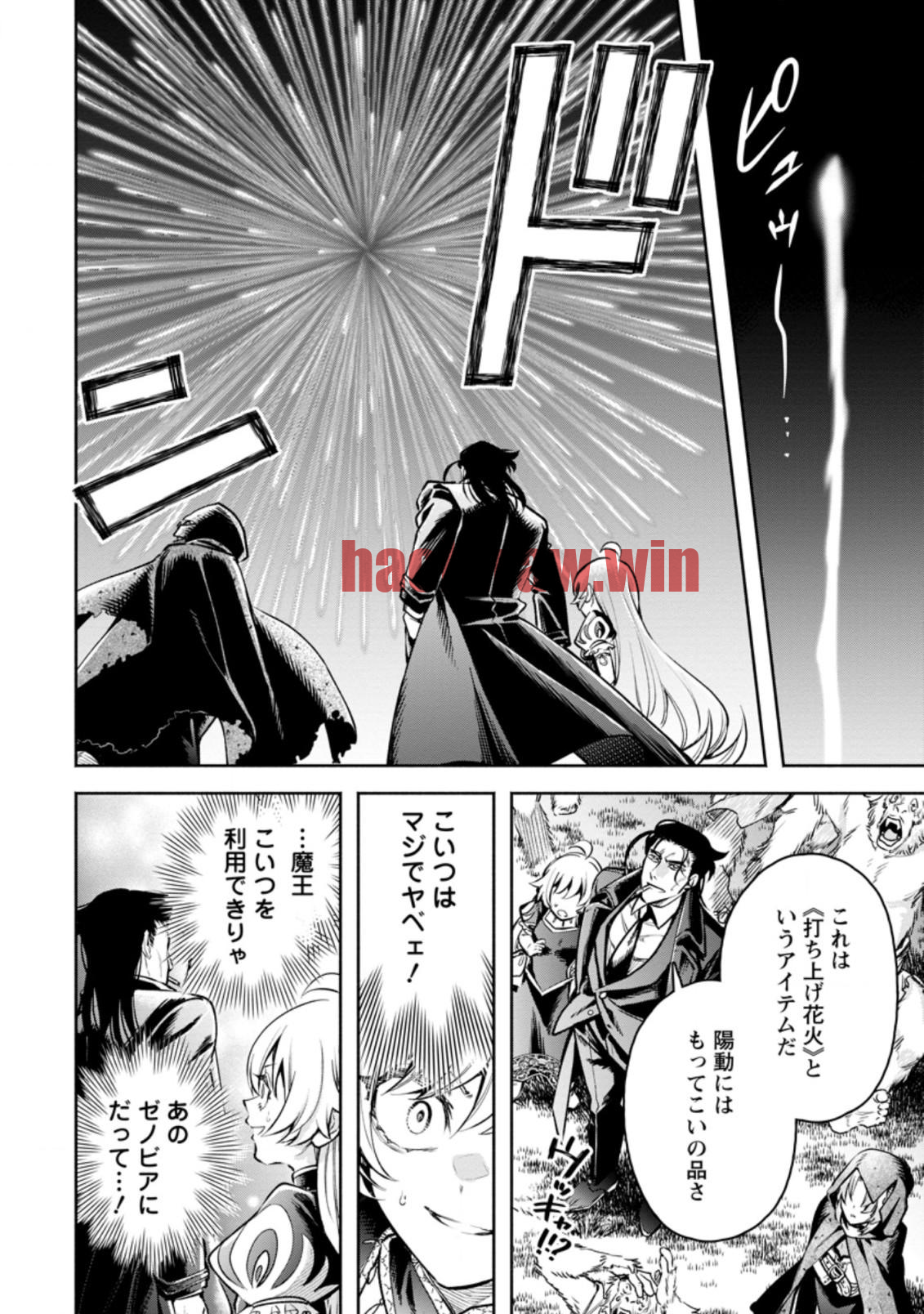 img 6