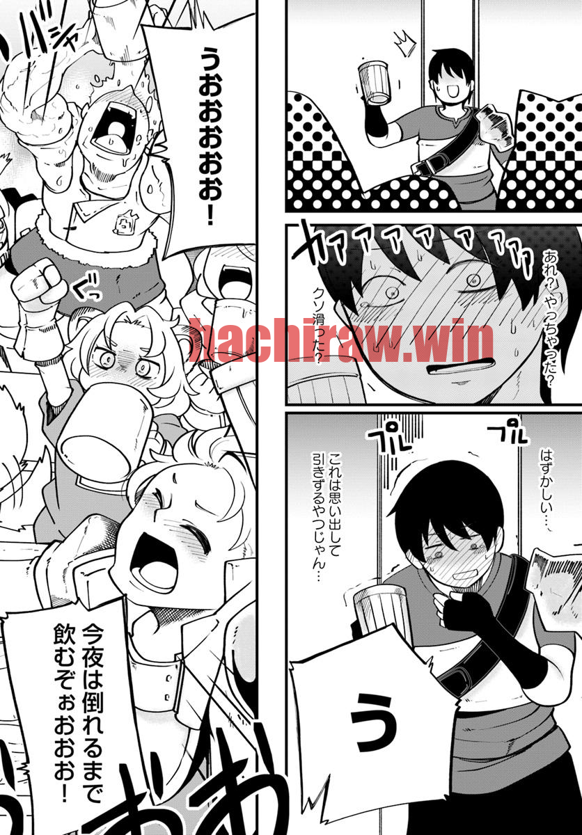 img 31