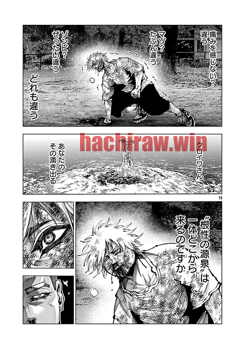 img 20