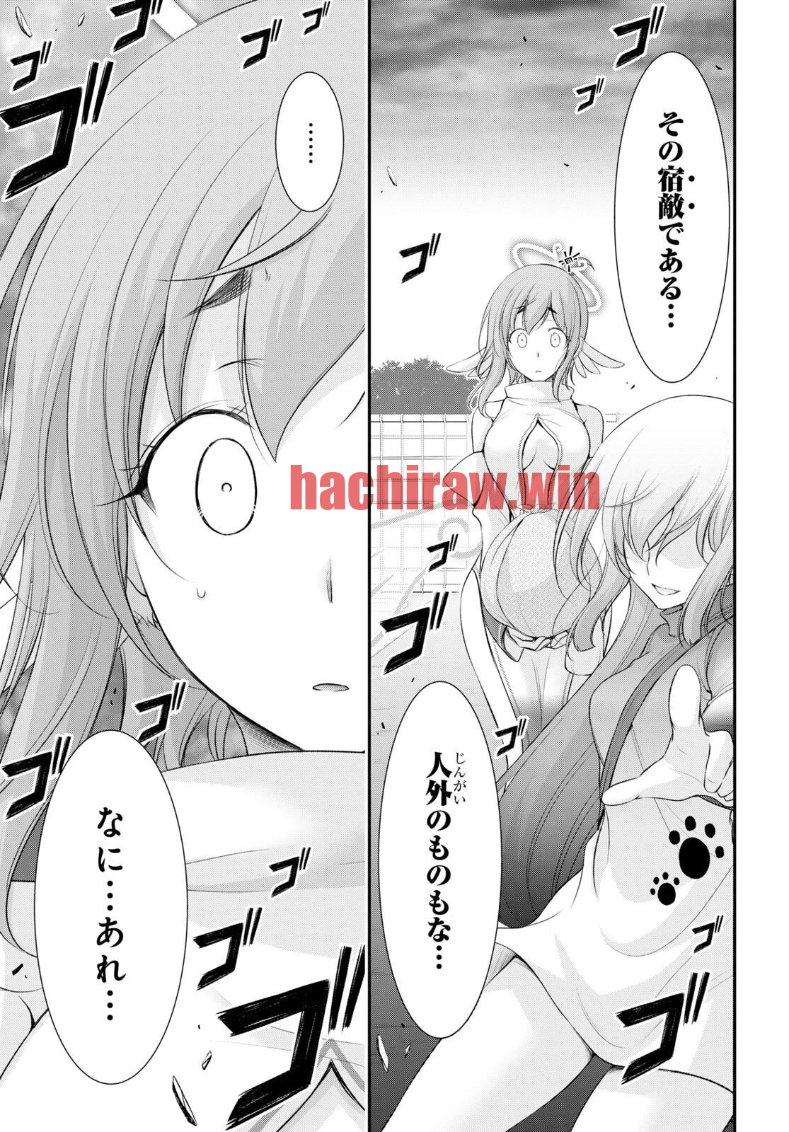 img 18