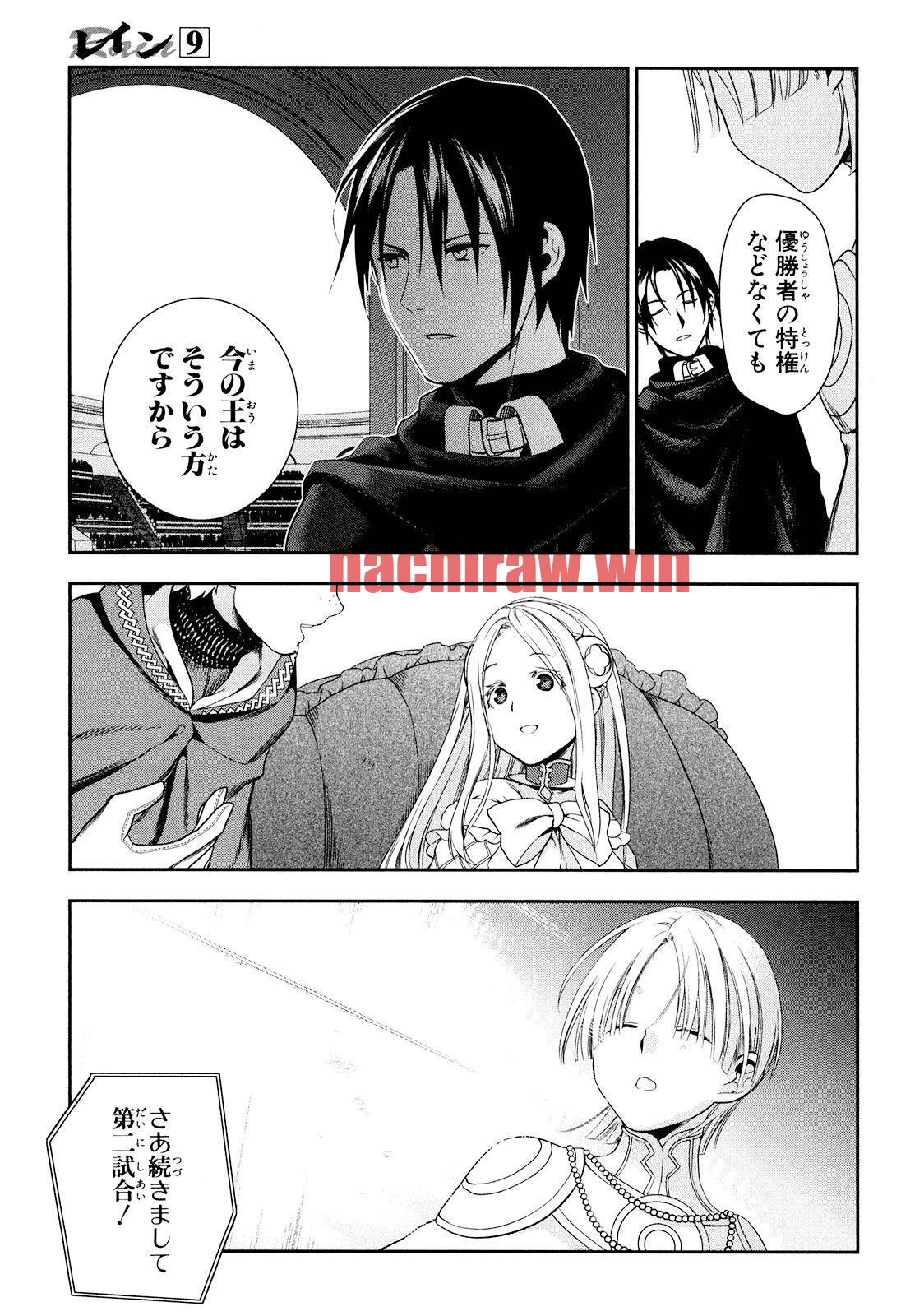 img 12