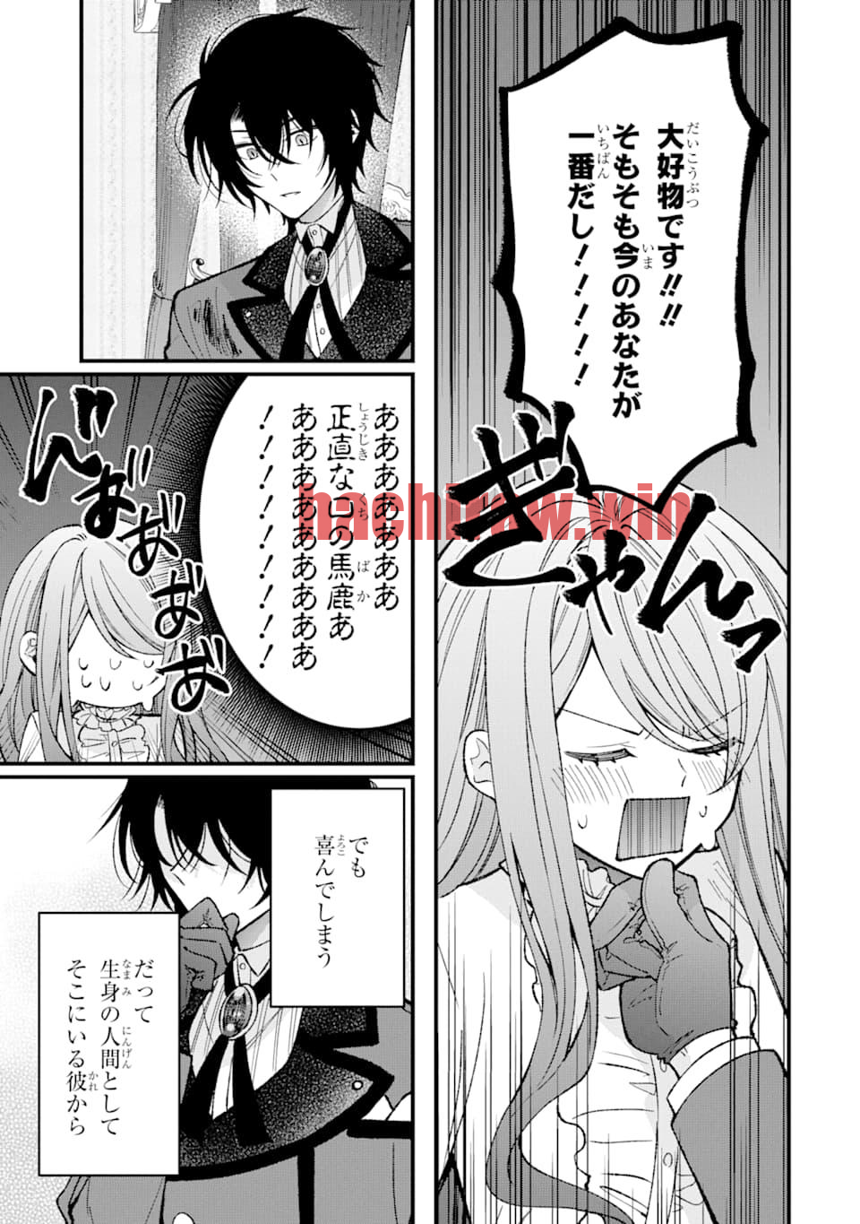 img 54