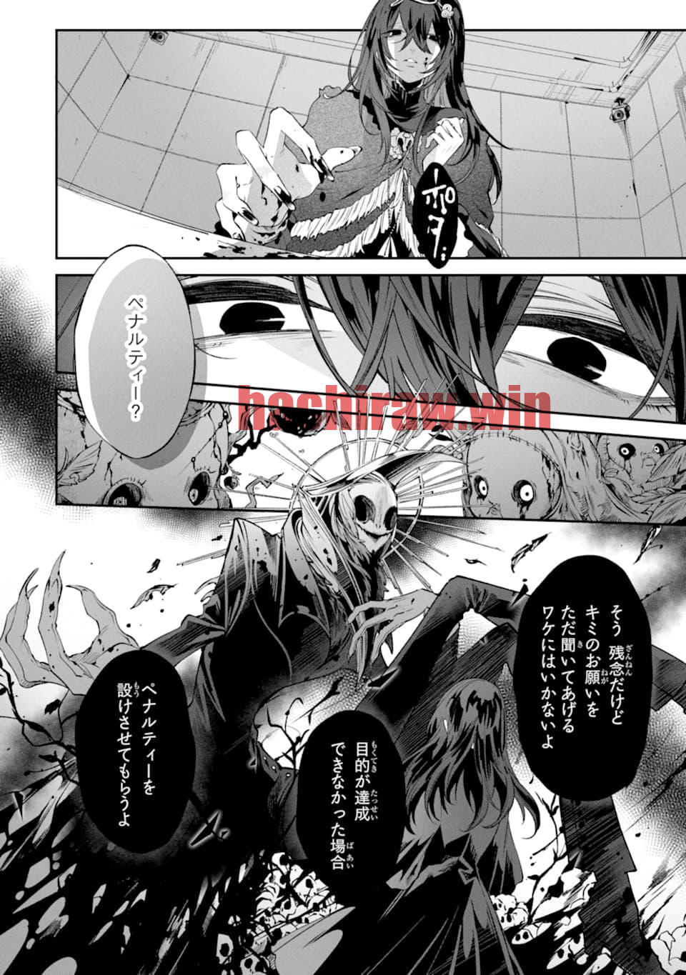 img 13