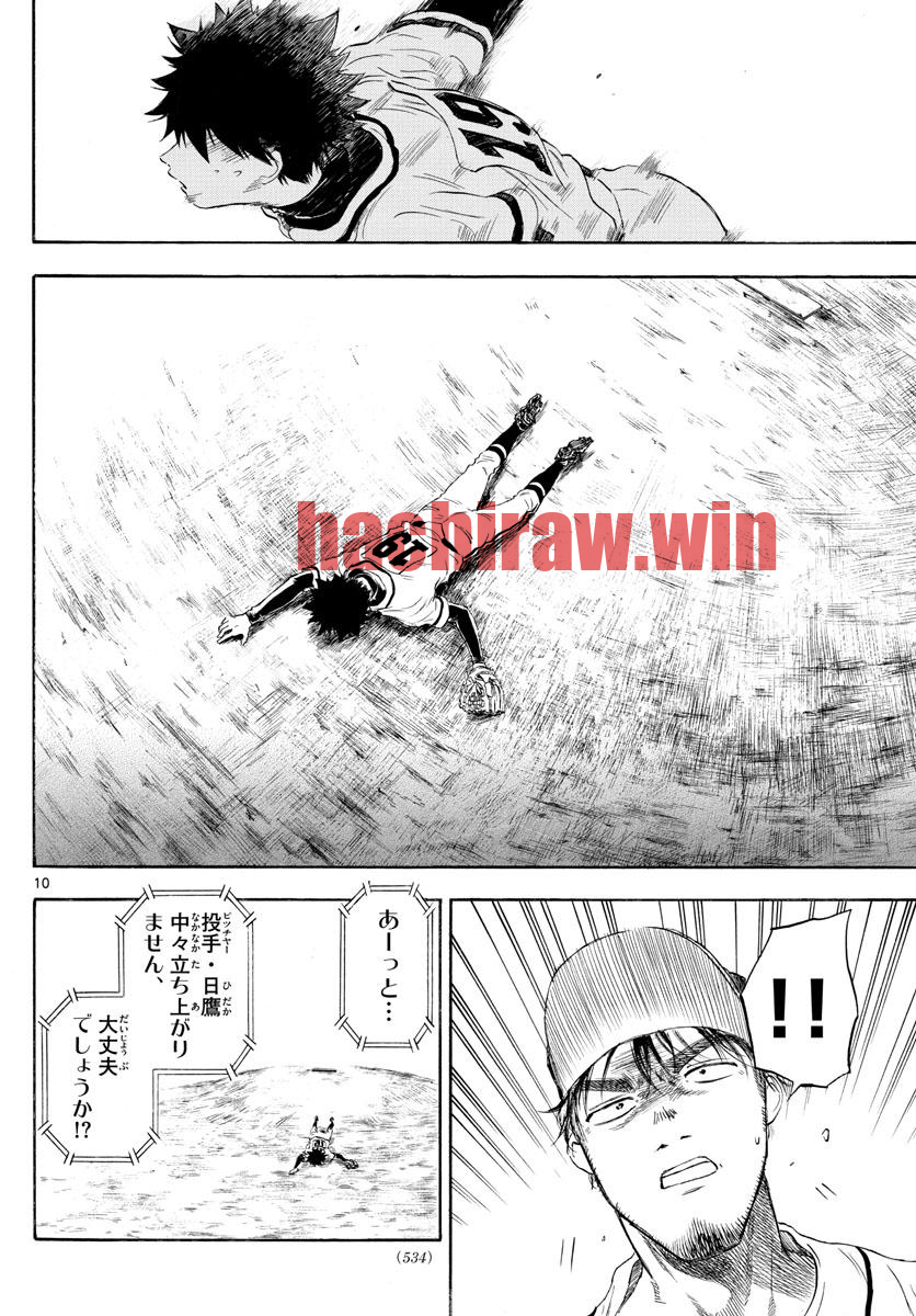 img 9