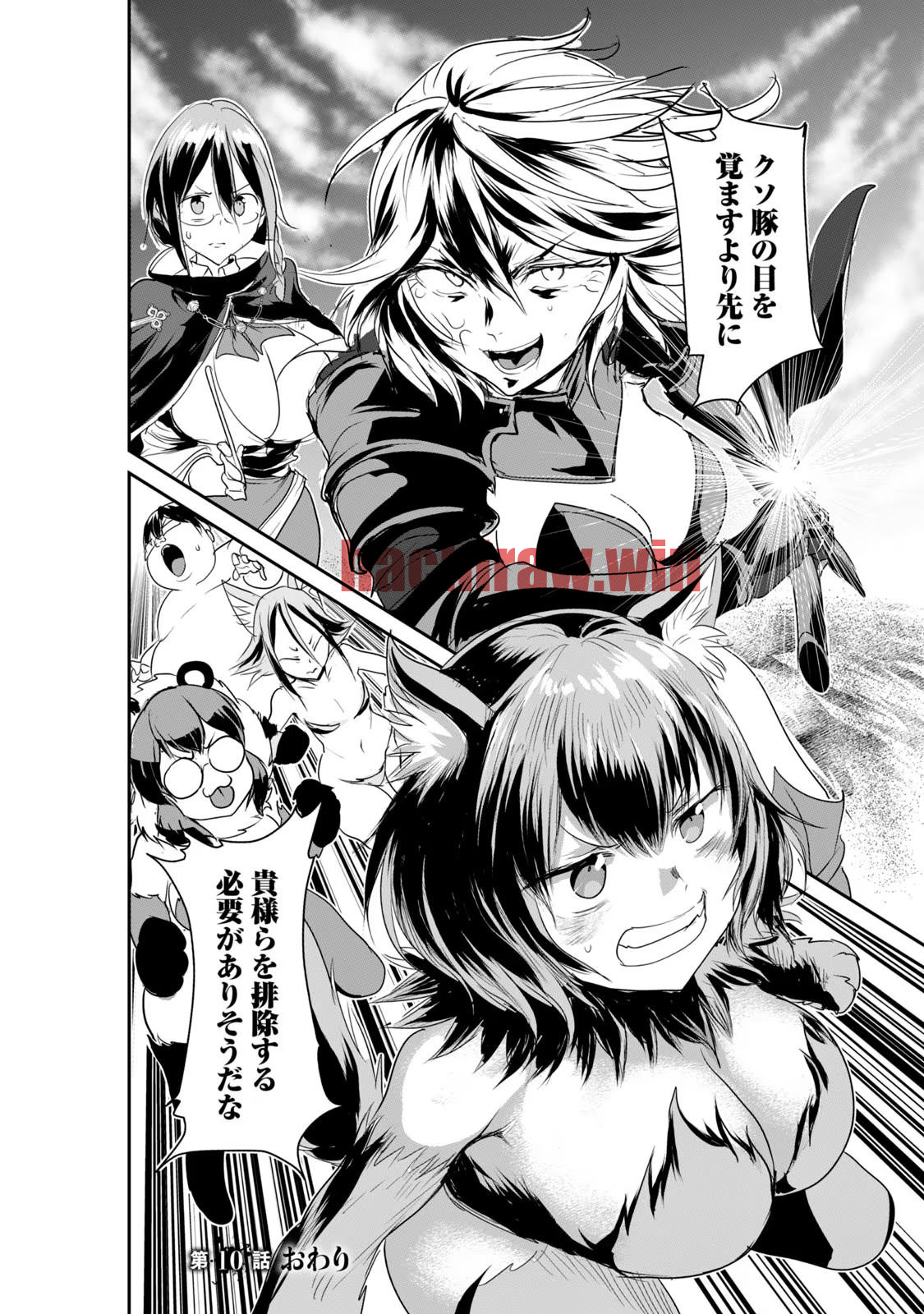 img 17
