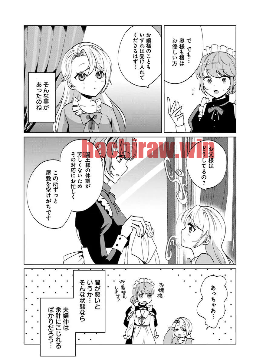 img 14
