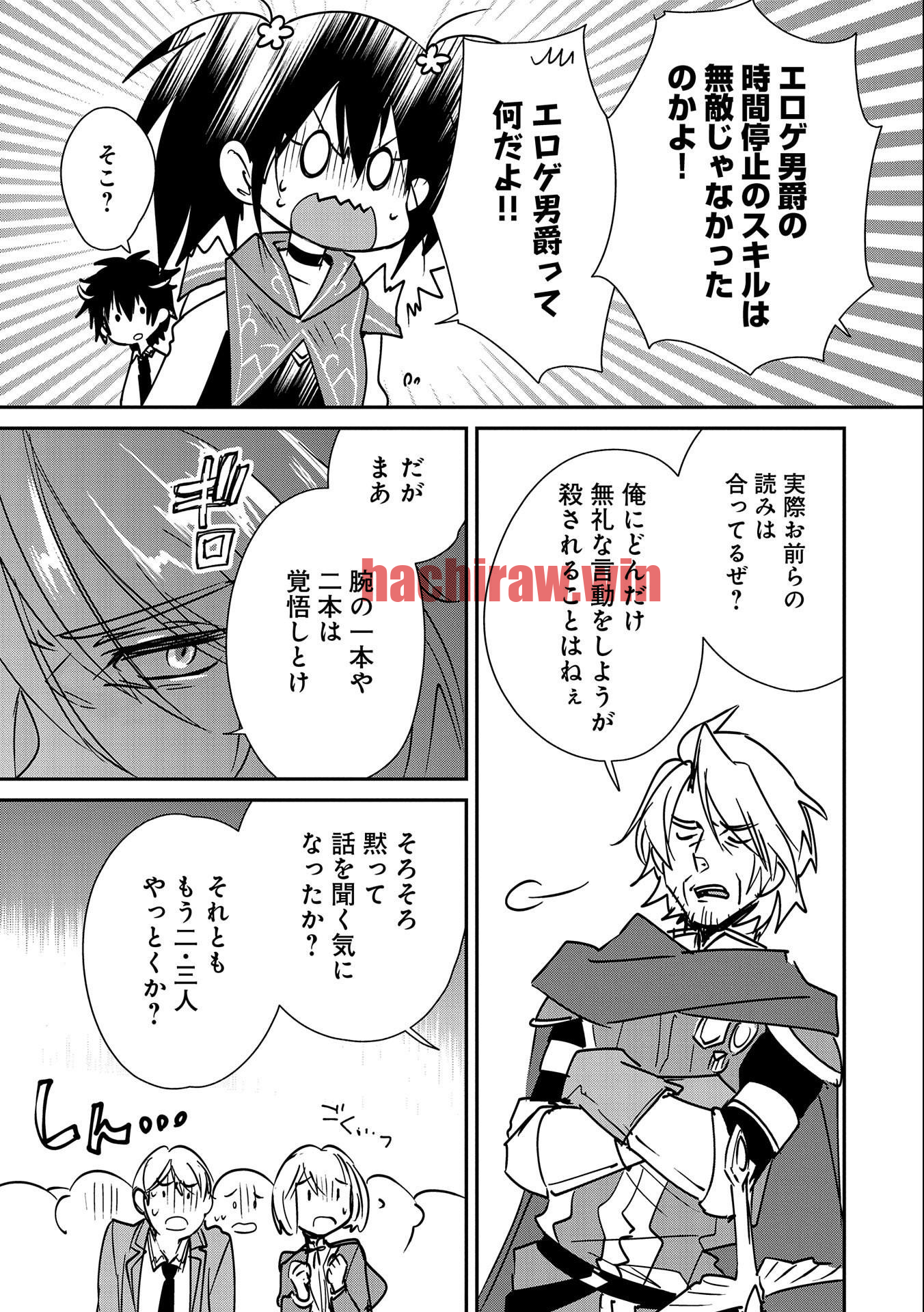 img 26