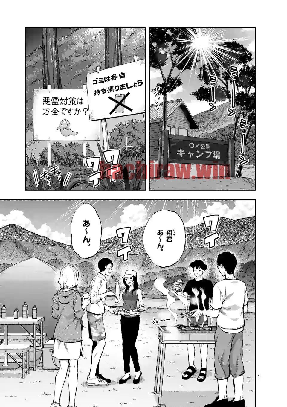 img 0