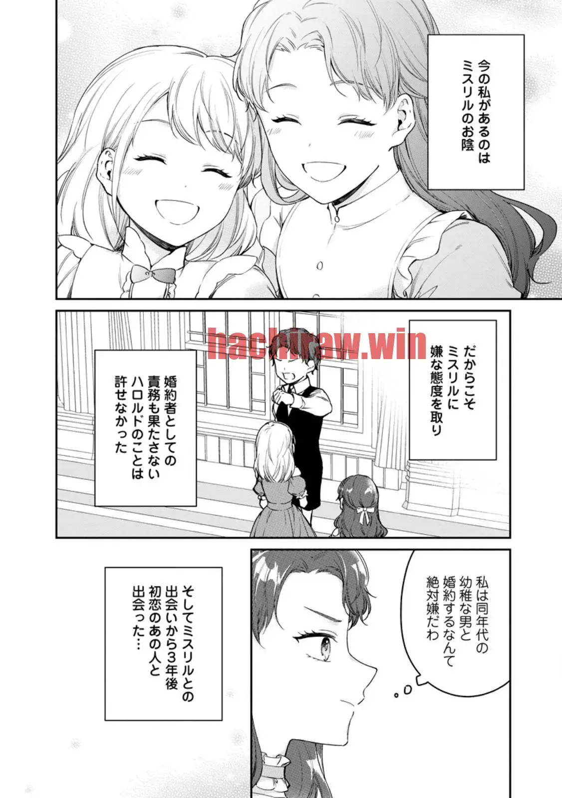 img 4