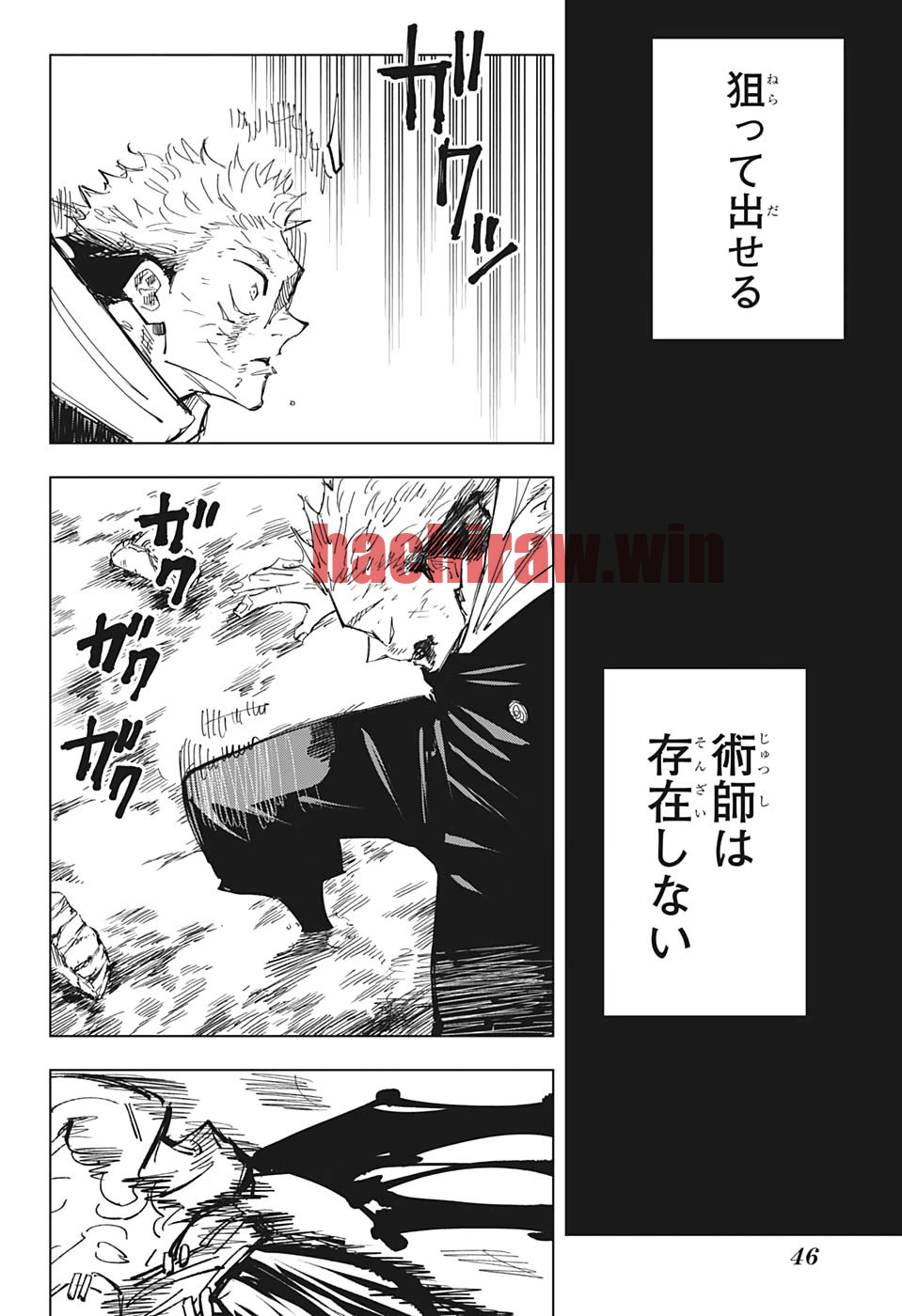 img 15