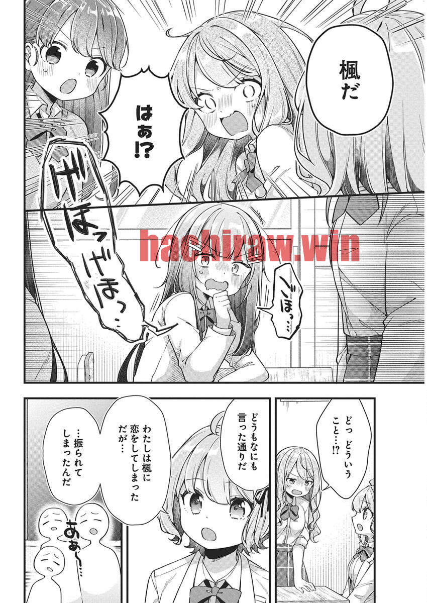 img 7