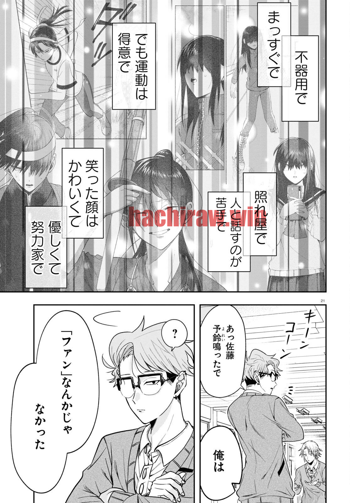 img 24