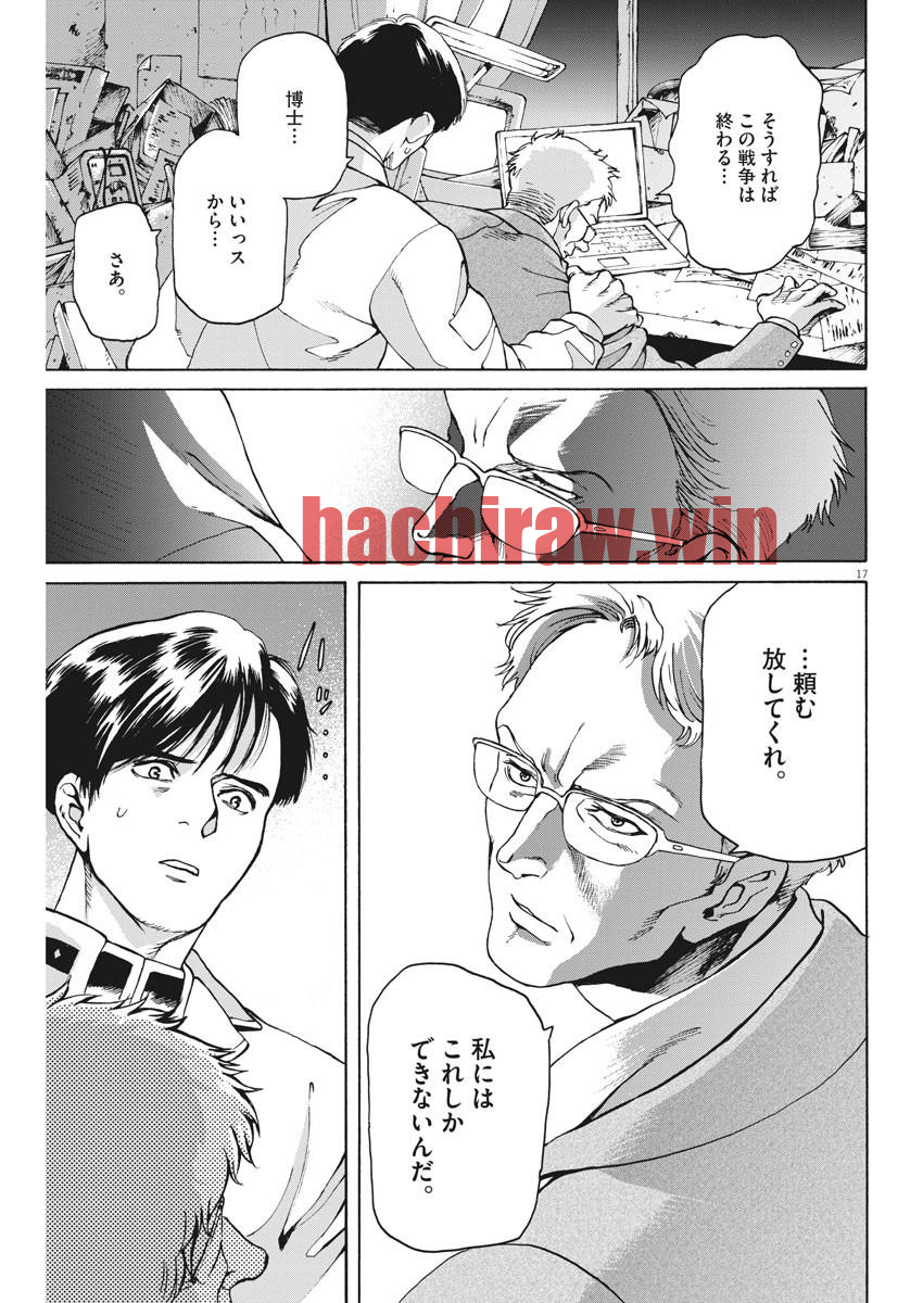 img 16