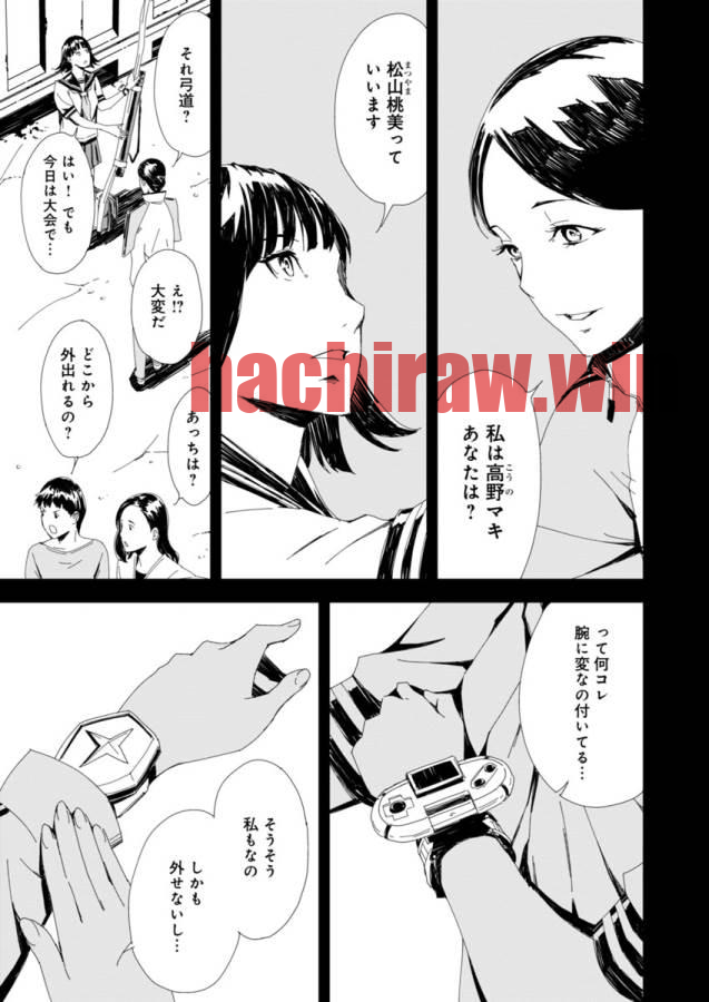 img 13