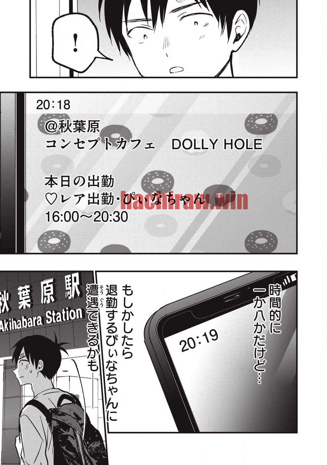 img 7