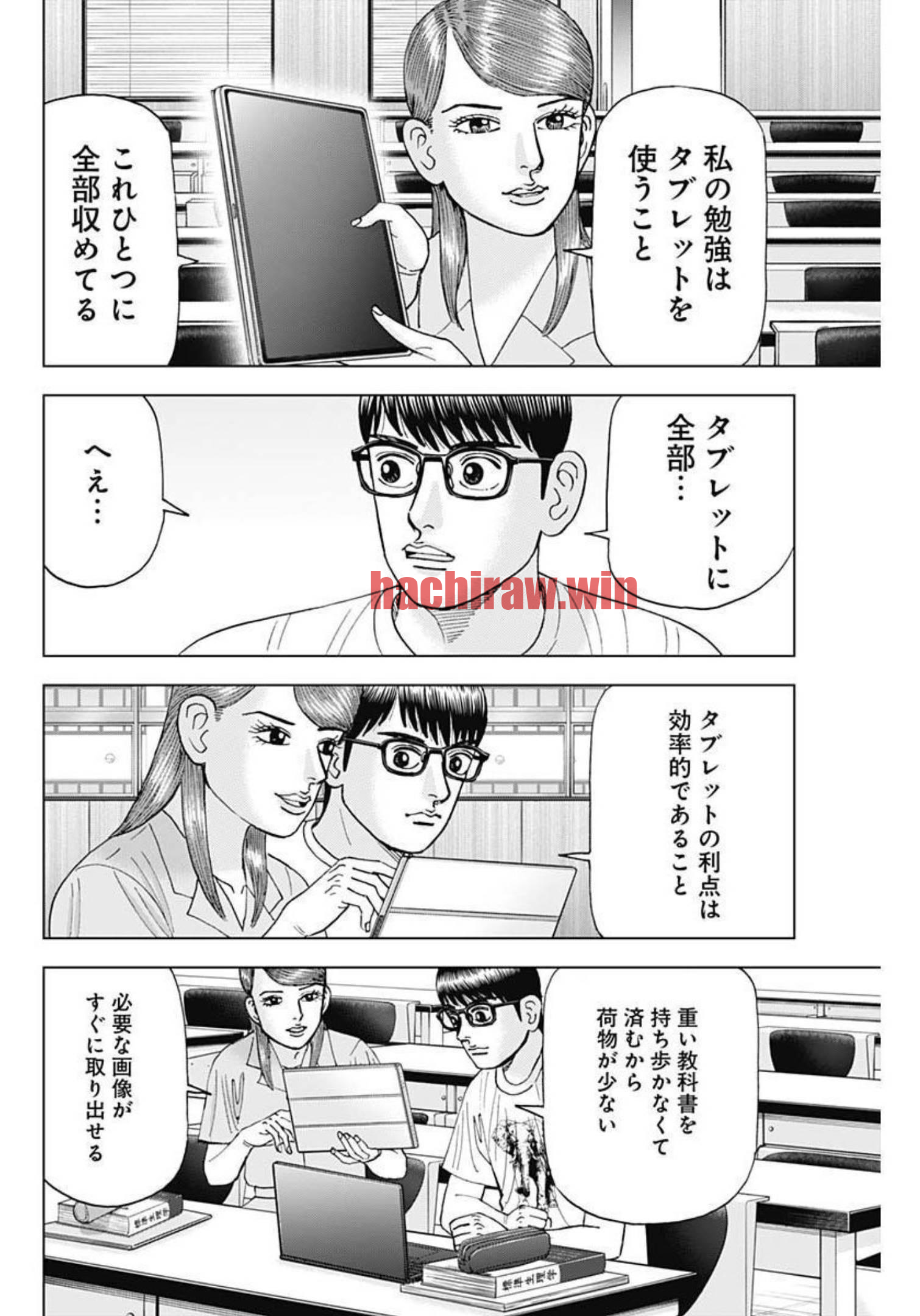 img 3