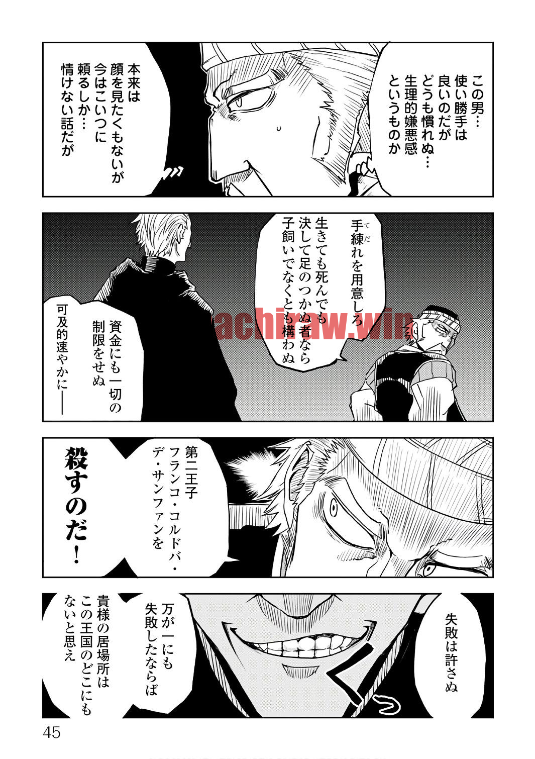 img 22