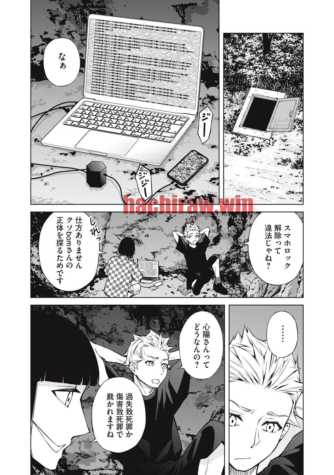 img 15