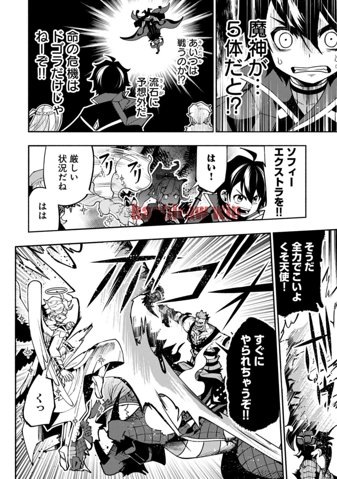 img 9
