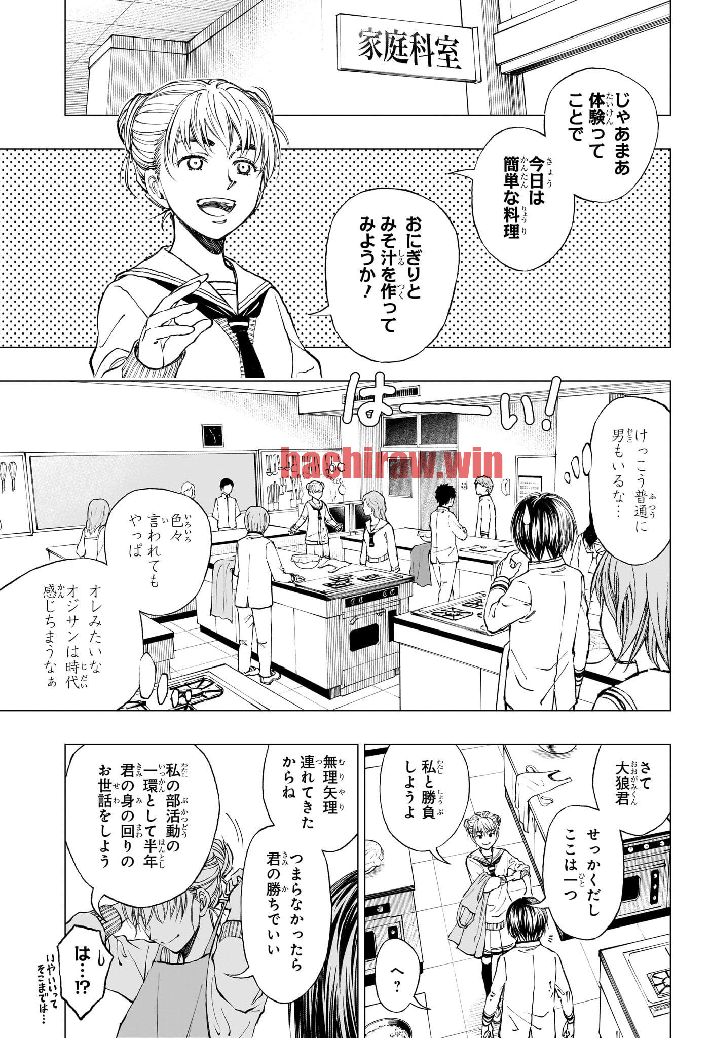 img 8