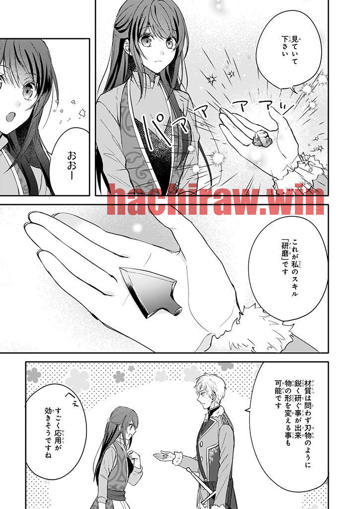 img 2