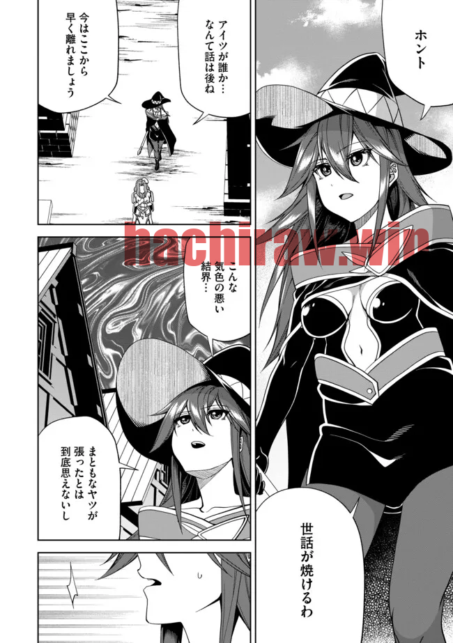 img 5
