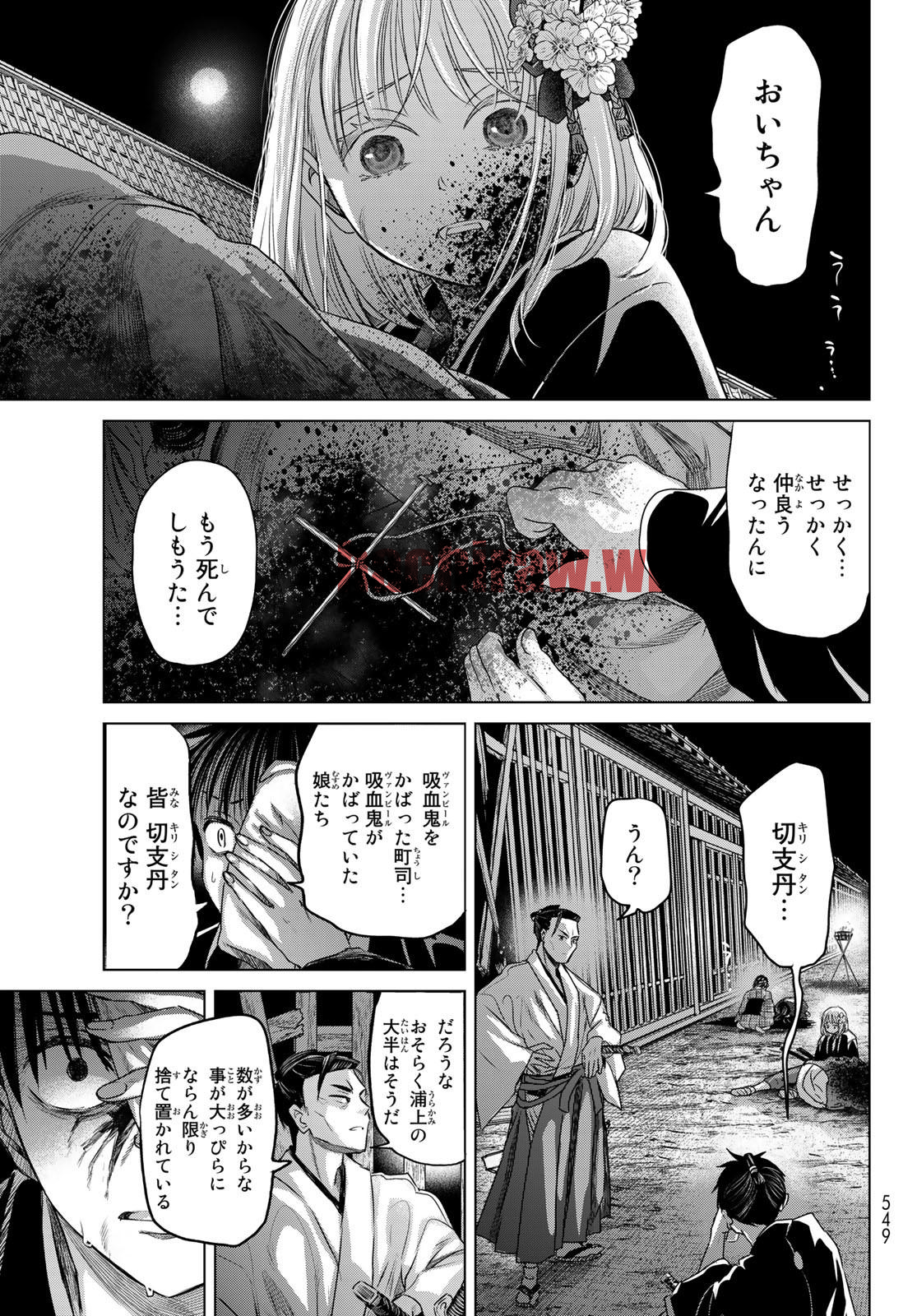 img 32