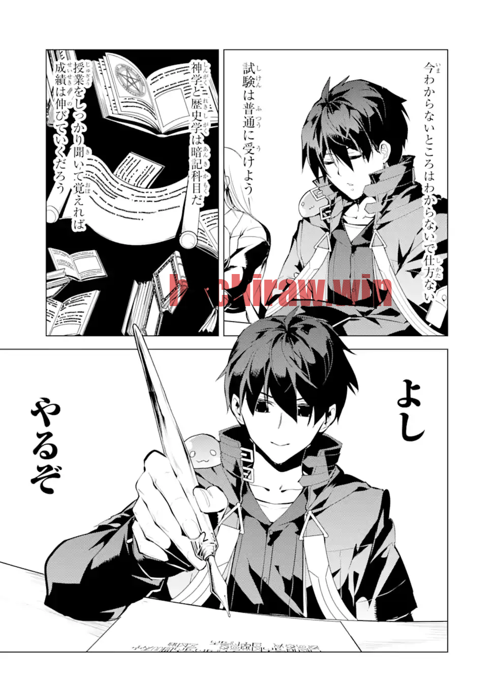img 7