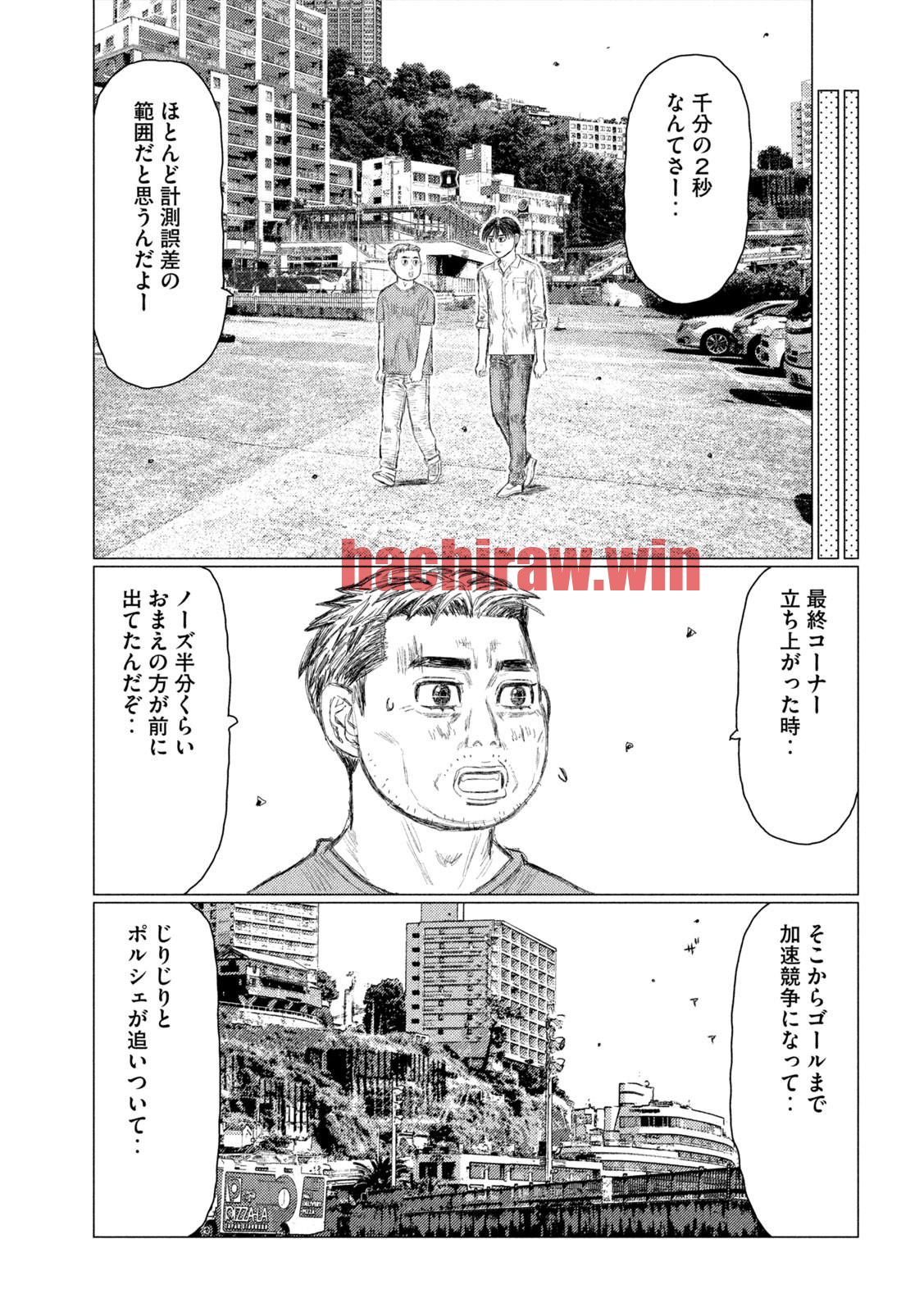 img 6