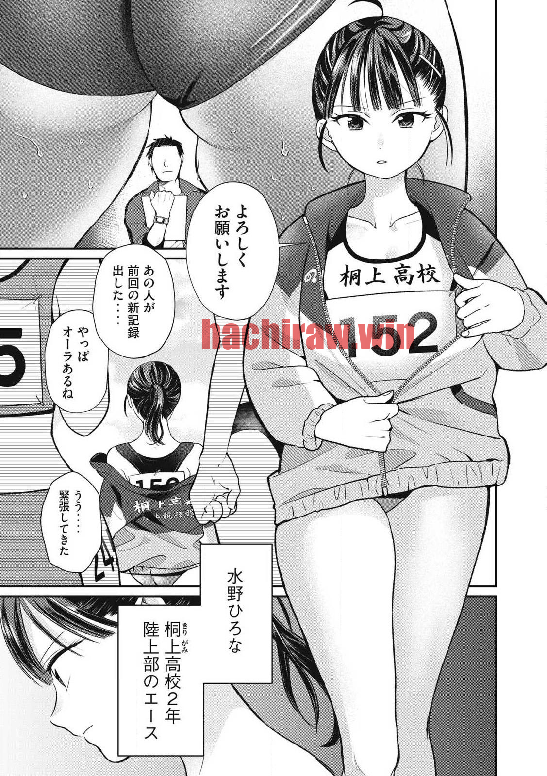 img 2