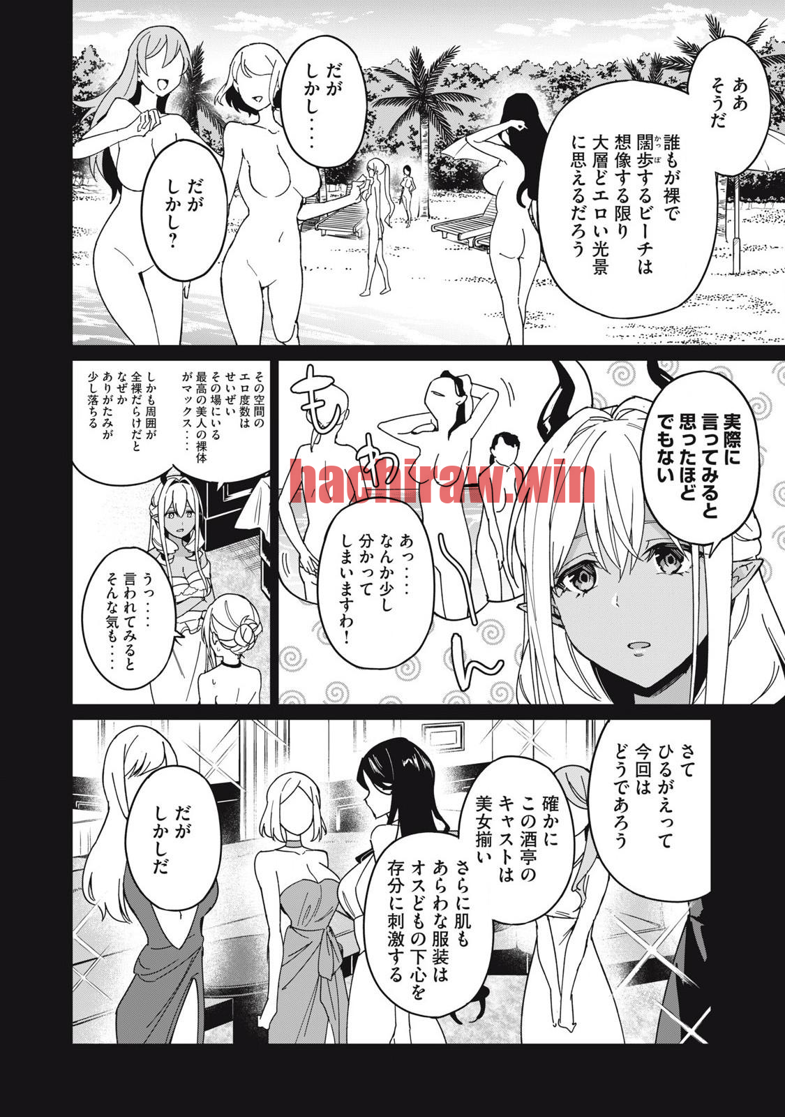 img 5